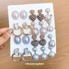 French Silver Needle Rhinestone Resin Pearl Geometric Earrings Set - Retro High-End Women's Jewelry