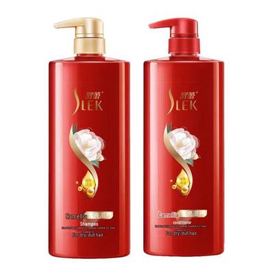 ShuLei Camellia Brightening & Nourishing Shampoo & Conditioner Set