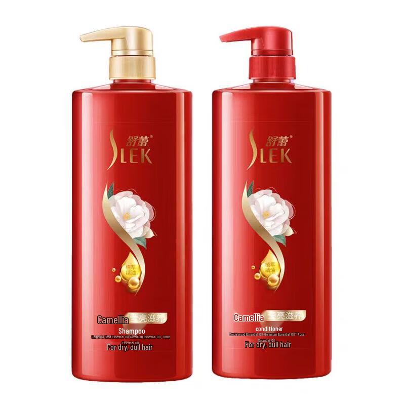 

ShuLei Camellia Brightening & Nourishing Shampoo & Conditioner Set