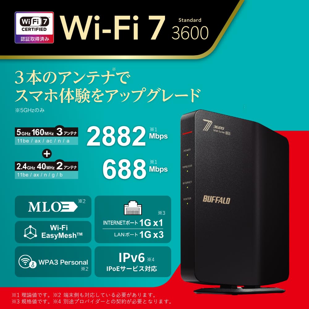 Buffalo WiFi Router Wireless LAN 7 11be Dual Band Eco Package 17 17e 17 Pro Wi-Fi 2882+688Mbps [iPhone / / Compatible] WSR3600BE4P/NBK