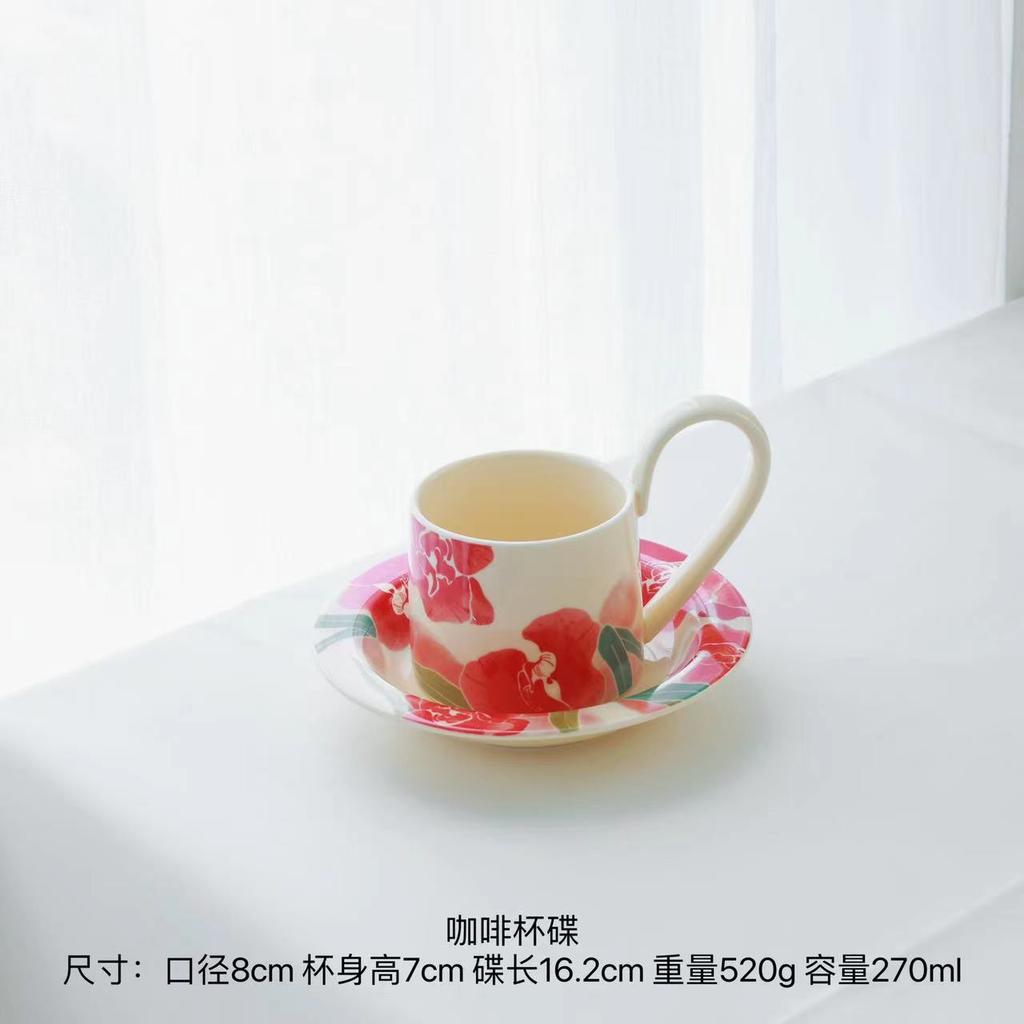 Mittelalterliche Iris Keramik Kaffeetasse Untertasse Latte Latte Tasse Nachmittagsteetasse Retro Tasse Geschenkbox