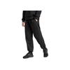 Adidas Sportswear All Season Lace-Up Versatile Loose Fleece Cuffed Knit Joggers Men Joggers Black IX1252