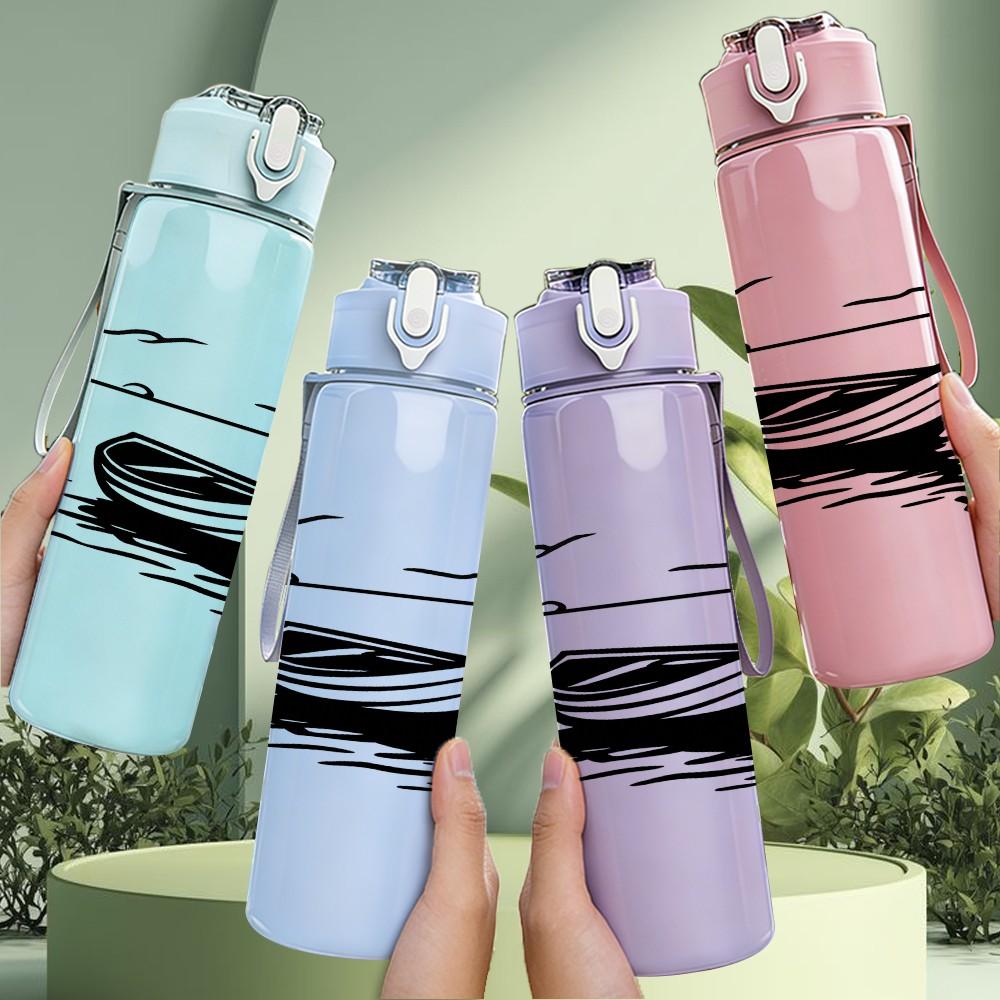 1PC Lake Boat Minimal Line Drawing 750ml Color Plastic Sports Water Bottle Leakproof Flip Straw Lid Suitable for Sports Office Home Use
