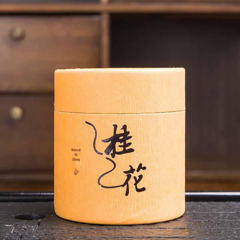 Jinfengxing Natural Sandalwood & Agarwood Indoor Coil Incense for Aromatherapy, Mosquito Repellent, and Odor Removal