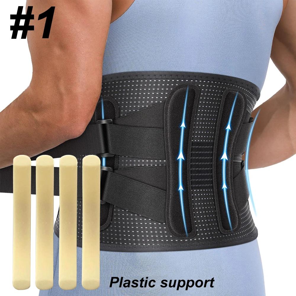

Back Brace Lower Back Pain Relief For Heavy Lifting Work, Anti-Skid Lumbar Support Belt For Sciatica, Scoliosis, Herniated Disc XXL