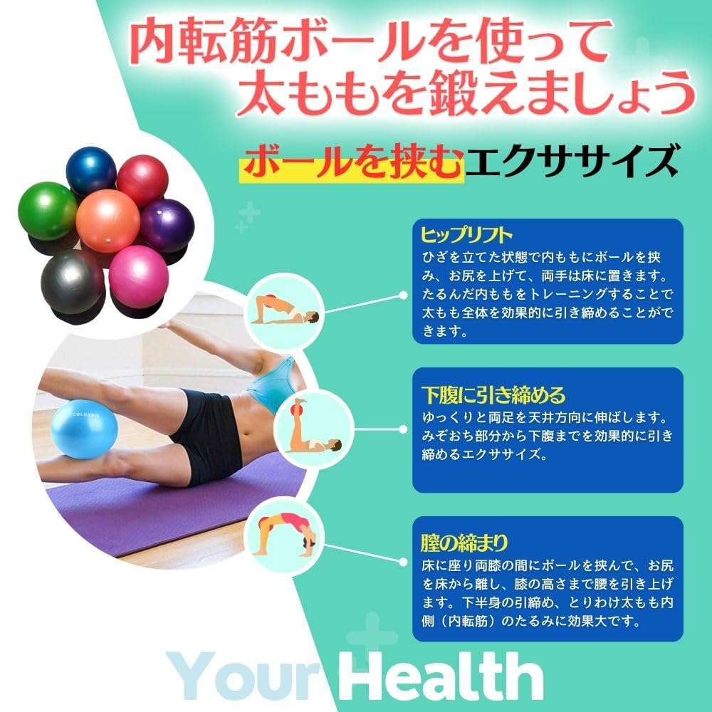 Tilapis Ball Activity Ball Gray 20cm Exercise Ball Yoga Ball