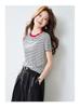 Srcr Women's Striped Mulberry Silk Short Sleeve T-Shirt