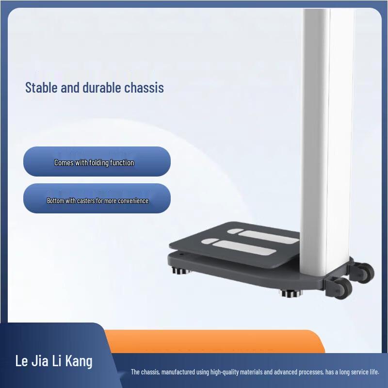 Smart Ultrasonic Height and Weight Scale with Voice and Print Function