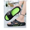 Men's Thick Sole Massage Slides Non-Slip Cushioned Outdoor Slippers with Contrast Color