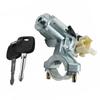 High Compatibility Ignition Lock Cylinder Starter Switches & Ignition Switch with 2 Keys for 4525038010