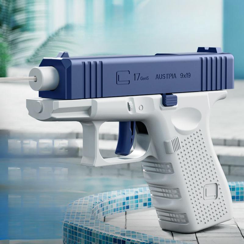Glock Water Gun Children's Toy, Water Spray, Water Play, Large-capacity Press, Continuous Water Gun Children's Toy Gift