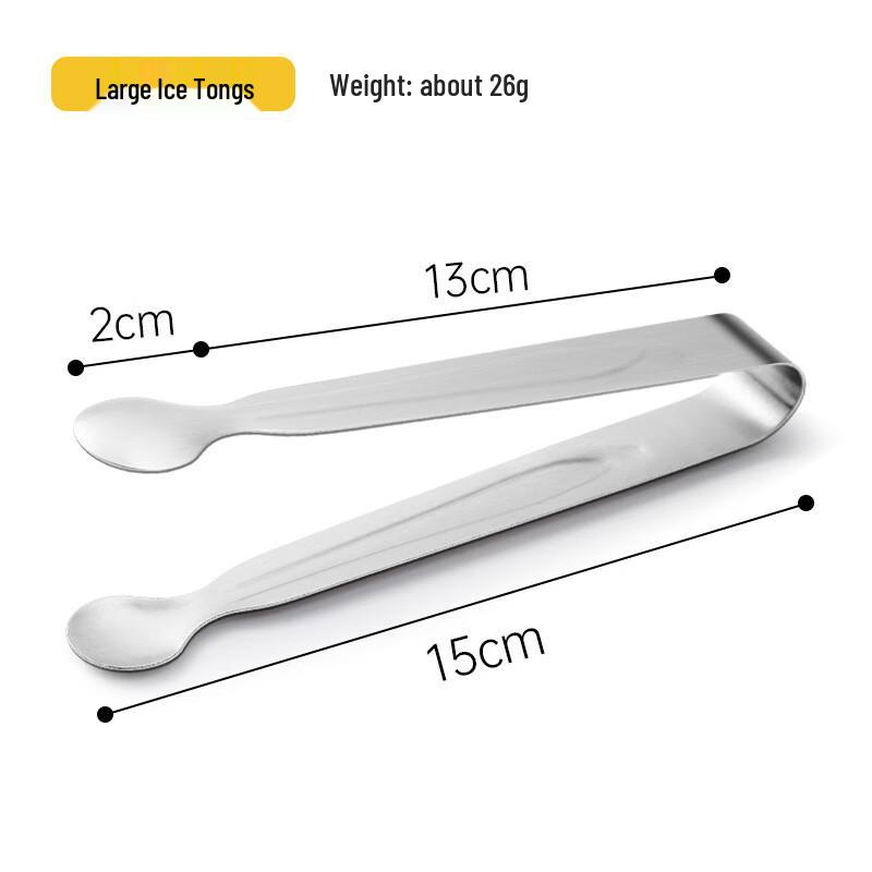 Stainless Steel Ice Tongs Set