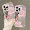 Romantyczne Kwiaty Brzoskwini Lustrzane Etui na Telefon Dla iPhone 17 Air 16 Pro Max 17 15 14 13 12 11 7 8 Plus XR XS Ochronne Tylne Etui