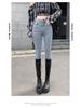 Women's 2023 High-Waisted Slimming Denim Pencil Pants