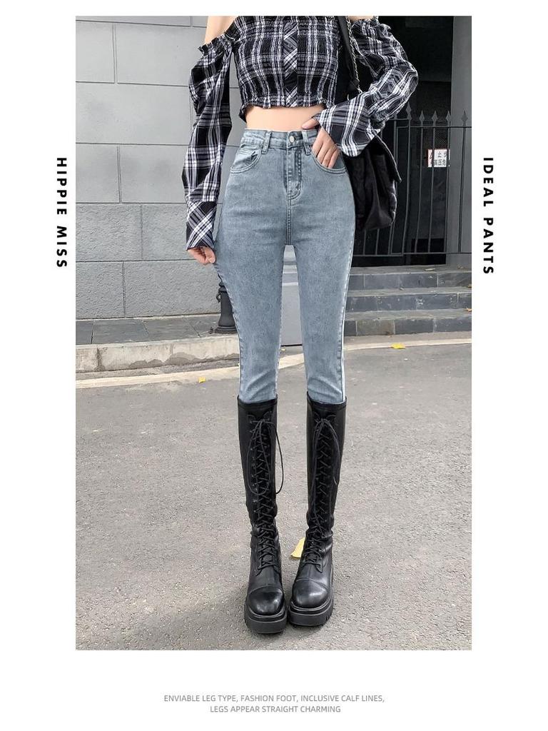 Women's 2023 High-Waisted Slimming Denim Pencil Pants