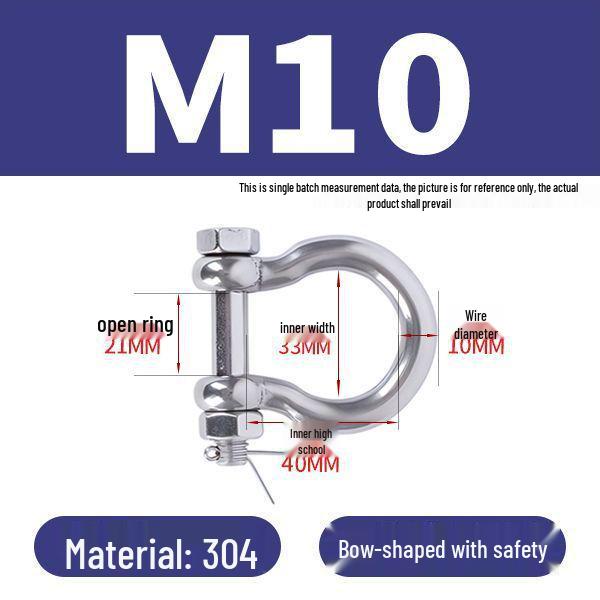 פלדת אל-חלד 304 שאקל D מוארך מחבר מסוג U אבזם שרשרת קשת