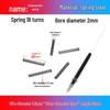0.5mm Diameter Spring Steel Compression Spring for Precision Experiments and Miniature Helmet