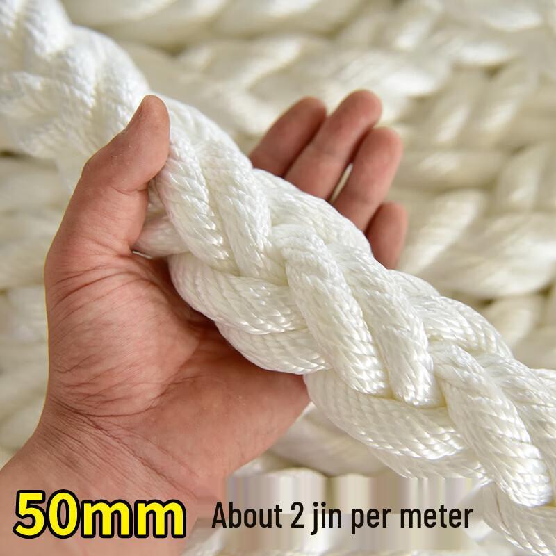 High-Strength 8-Strand Marine Nylon Rope