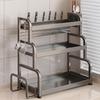 Kitchen Storage Rack