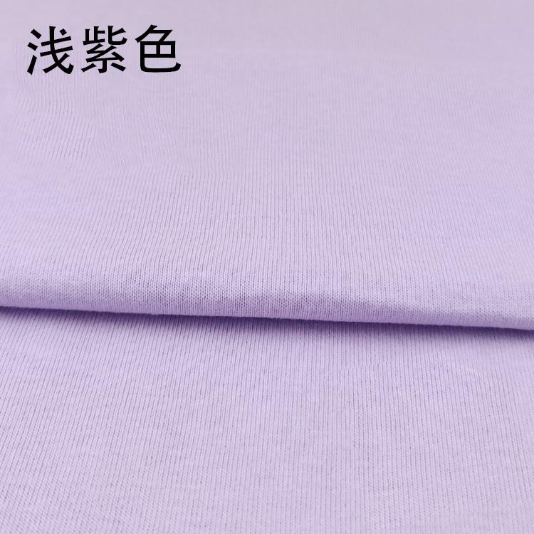 Solid Color Cotton Knitted Fabric by Half Meter Cotton Jersey Fabric for Baby Clothing Making 50x180cm Other Fabric Plain