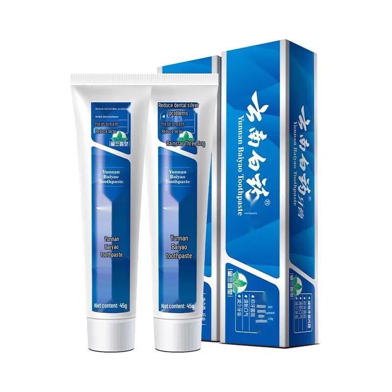 Yunnan Baiyao Spearmint Toothpaste