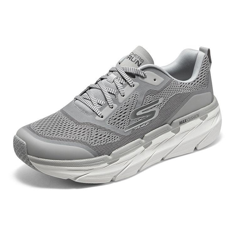 Skechers Max Cushioning Series Shock Absorption Running Shoes Men Sneakers Light-Gray 54450-LTGY