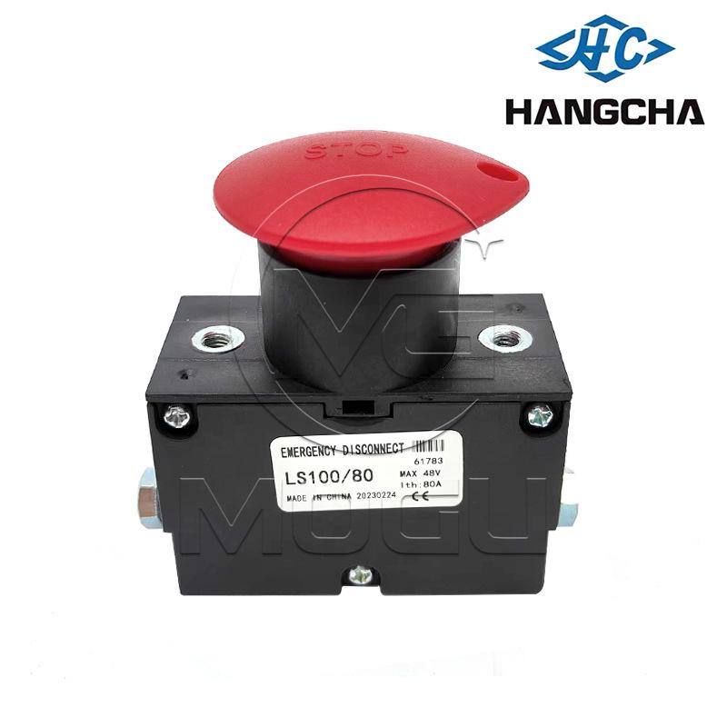Leiwing Electric Forklift King Kong Pallet Truck Accessories Set: 1.5T CBD15-WS Handle & Load Wheel Assembly