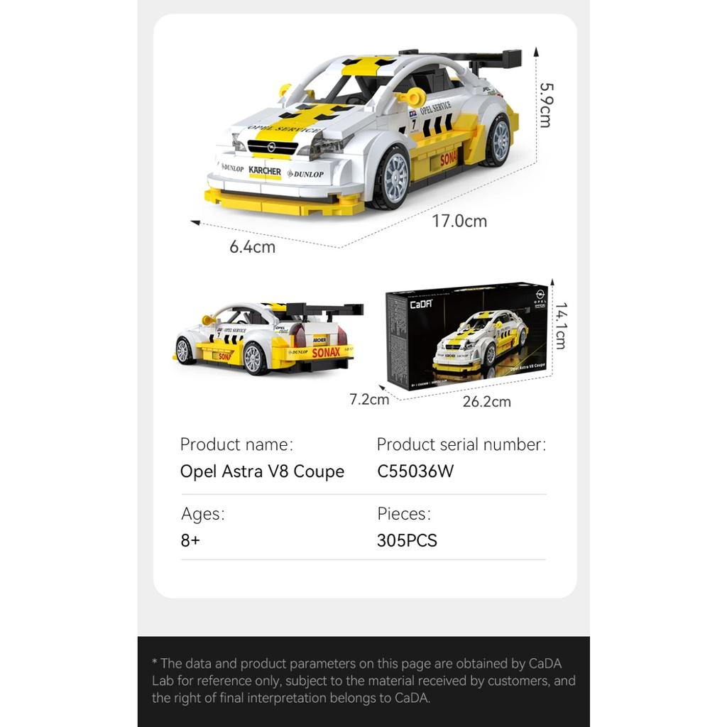 Officially Licensed 1/24 Building Block Car Set / Rally Car / Classic Retro Car / Supercar / Off-Road Vehicle / Opel