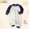 Baby Jumpsuit Spring and Autumn Pure Cotton Newborn Clothes 2025 New Style Baby Boneless Clothes Crawling Clothes Outdoor Clothes