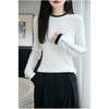 Autumn and winter worsted wool sweater crew neck knitted sweater long sleeve women's color matching loose pullover bottoming shirt top
