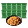 Beidaihe Self-Heating Braised Beef Fried Rice