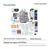Eagle Zesheng Outdoor Draagbare Multifunctionele Gereedschapstas