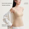 Women's Seamless Fleece Vest with Built-in Bra Pads - Slimming Base Layer for Autumn/Winter