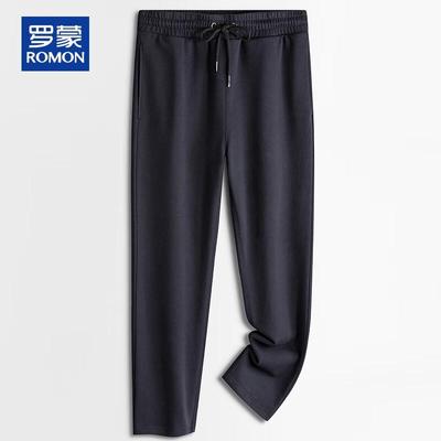 Men's Loose Fit Straight Leg Cotton Blend Casual Sweatpants