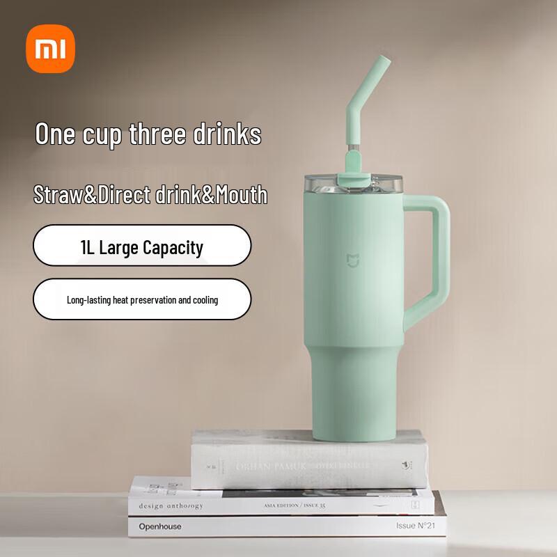 Xiaomi 1L Straw Thermos Cup