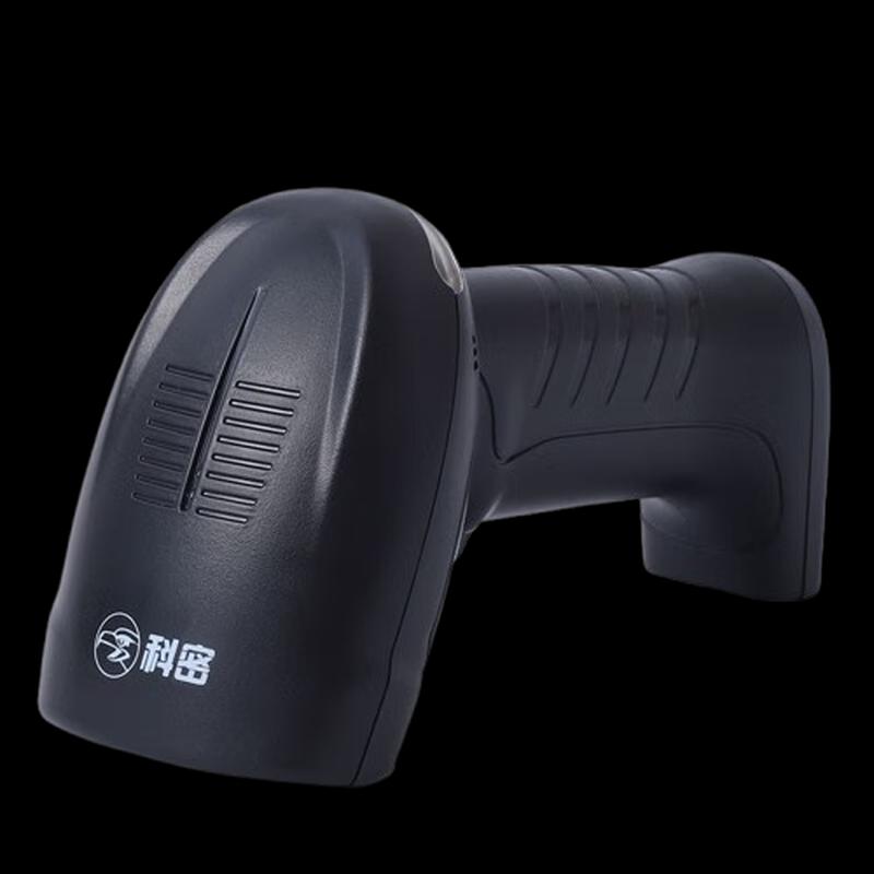 Comi EP-9000 Wired 1D/2D Barcode Scanner