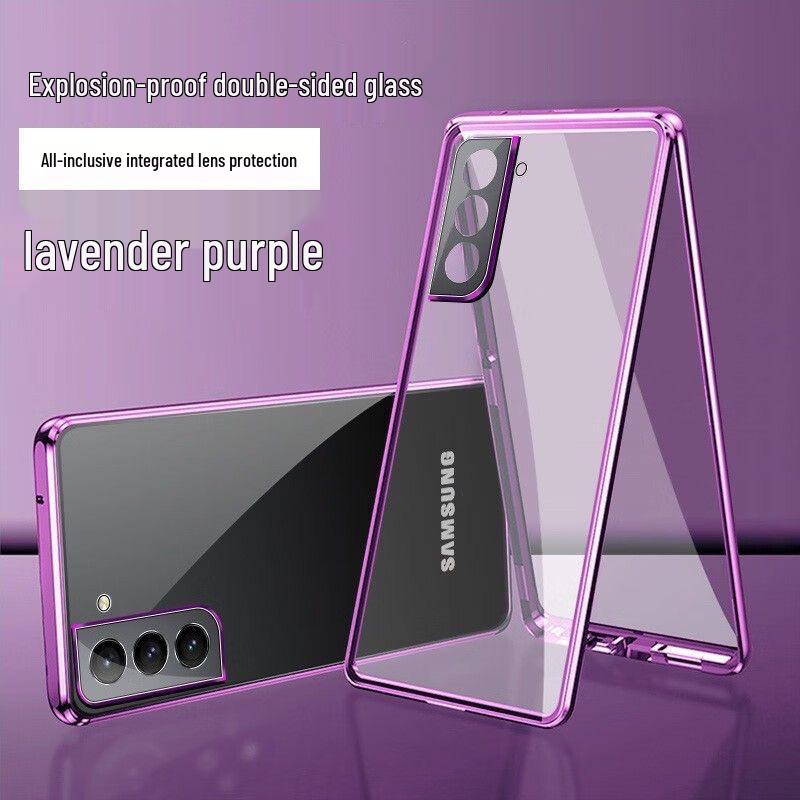 Wanmagi King Metall Magnetische Doppelseitige Hülle für Samsung S24u/S22U/S23fe Galaxy Handy