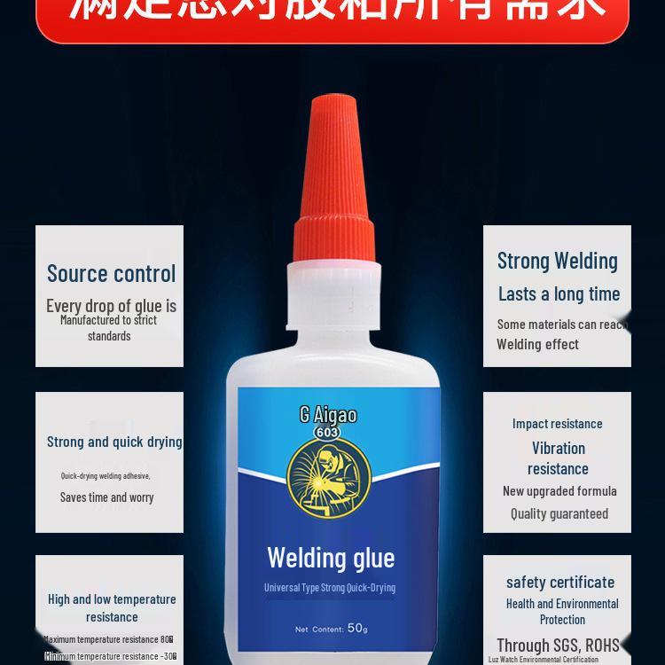 Aigao 603 Universalkleber Super: Starker, Schneller, Wasserdichter Kleber für Metall, Kunststoff, Keramik, Holz, Eisen.