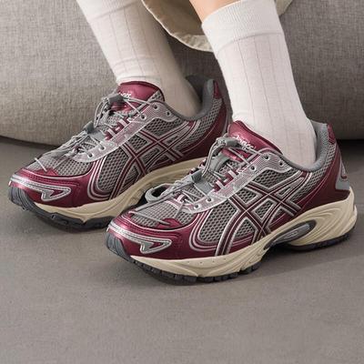 Unisex-Schuhe – Sportschuhe