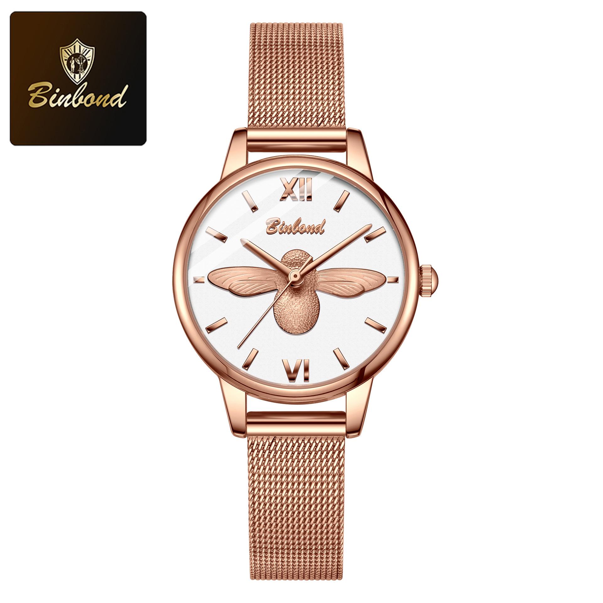 Binbang Fashion Women s Little Bee Quartz Watch - Waterproof, Fresh Style, Popular with Students.
