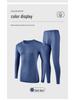 Men's Slim Fit Modal Thermal Suit – Lightweight Round-Neck Long Sleeve Top and Pants for Autumn/Winter