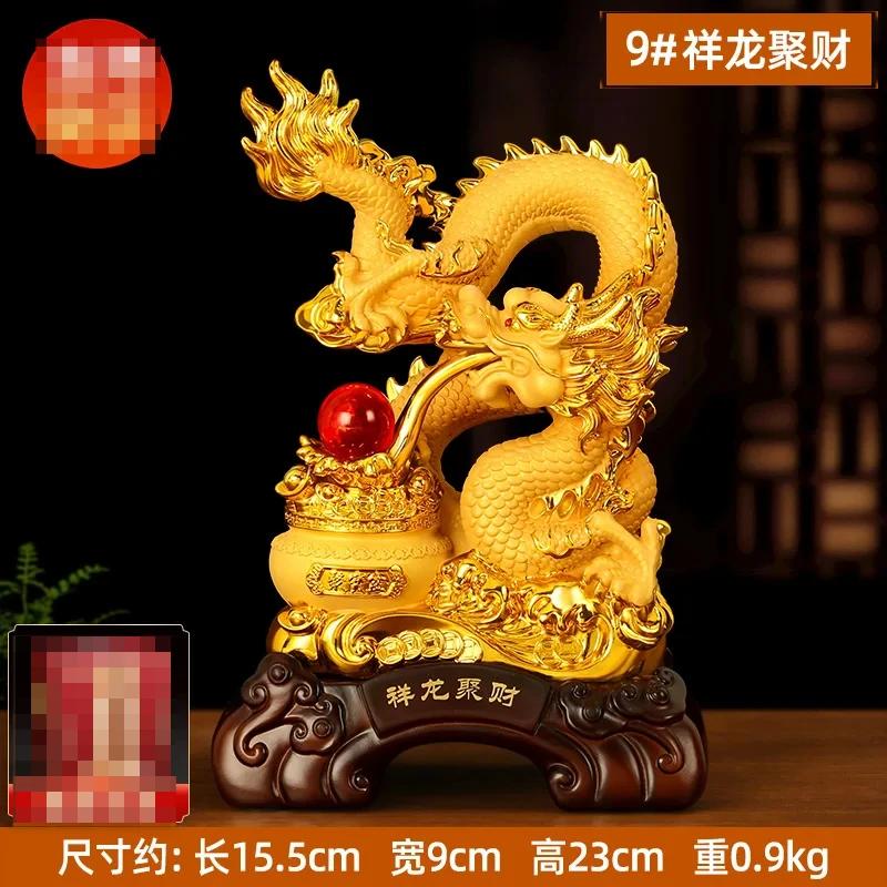 Resin dragon ornaments living room home decoration Christmas new year Housewarming gift Feng Shui Absorb wealth Animal modeling
