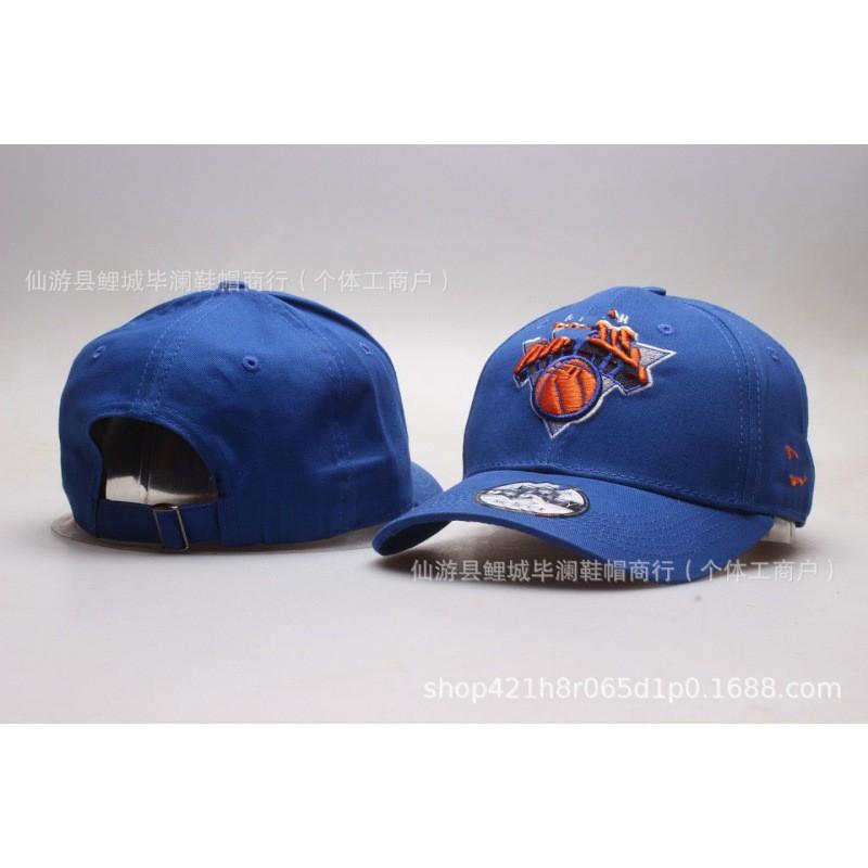 Basketball Team Embroidered Curved Brim Cap Adjustable Fashion Sports Hip Hop Hat