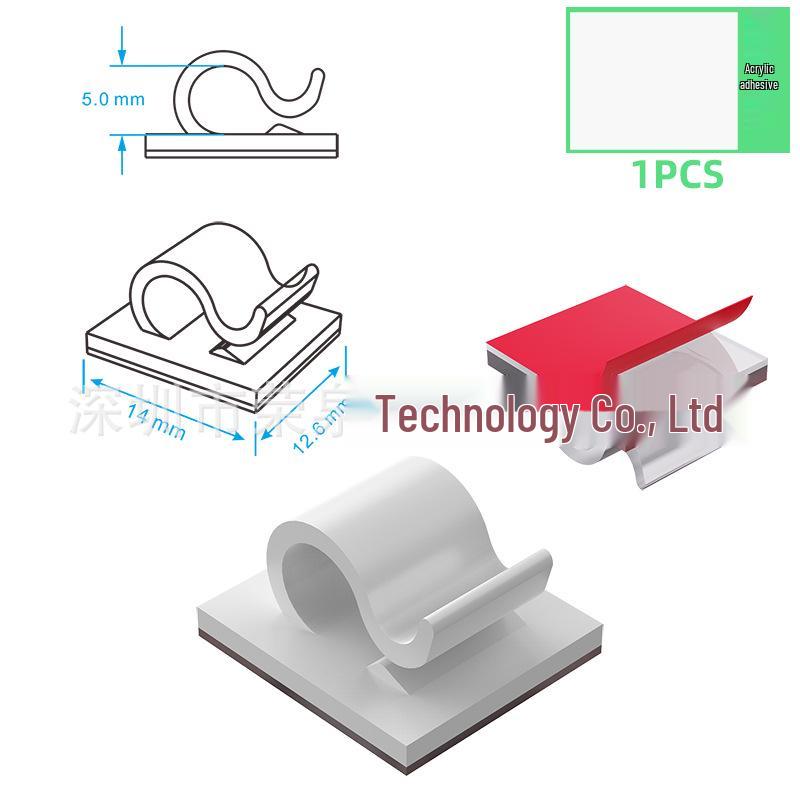 Power Strip Cable Organizer: No-Nail Self-Adhesive Wire Clips & Portable Network Cable Winder