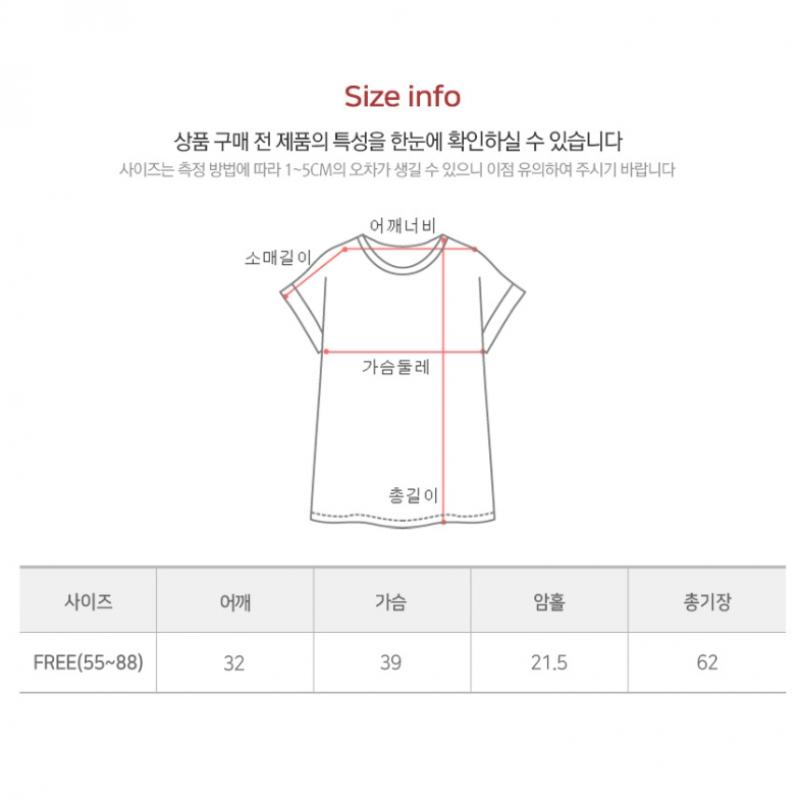 Shop   Women Frill ShorT Sleeve PleaTed T shirT lighT Purple Ble Wsh 1331