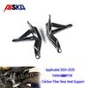 2024-2025 Yamaha MT09 SP Carbon Fiber Rear Heel Support Fairing