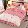 Winter Thick Milk Velvet Bed Four Piece Set