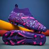 Broken youth artificial grass long nails high-top football shoes men's training women into new nail sports shoes