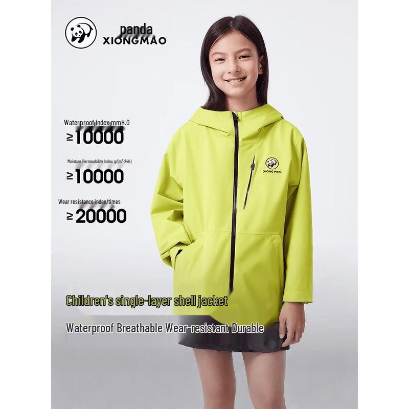 Camel Kids Single-Layer Outdoor Jacket S65SA6B079 170