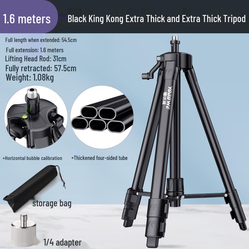 Telescopic Tripod Stand for Laser Level with Thickened Mini Lifting Frame